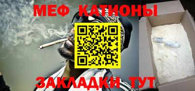 индика Донской