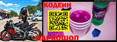 мефедрон мука Дубна
