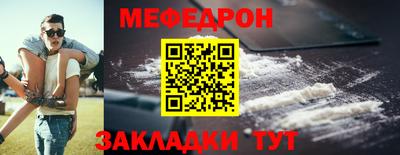 индика Донской