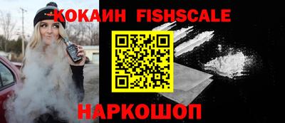 индика Донской