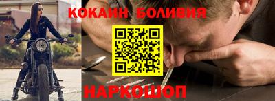 индика Донской