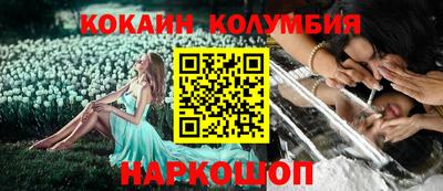 мефедрон мука Дубна
