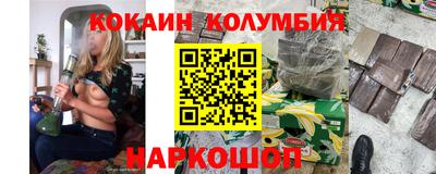 индика Донской