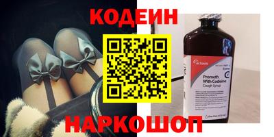 мефедрон мука Дубна