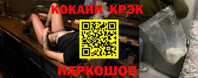 мефедрон мука Дубна