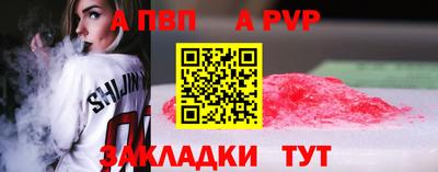 индика Донской