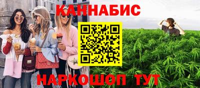 2c-b Донецк