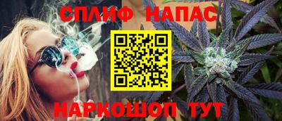 мефедрон мука Дубна