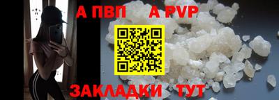 мефедрон мука Дубна