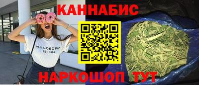 2c-b Донецк