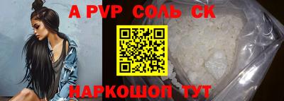 мефедрон мука Дубна