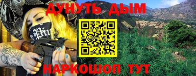 индика Донской