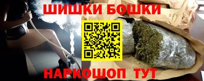 2c-b Донецк