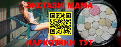 индика Донской