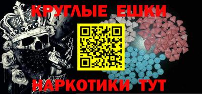 индика Донской