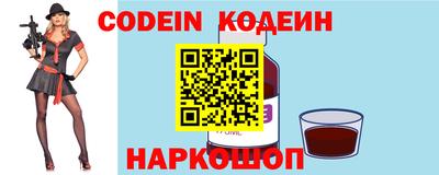 индика Донской
