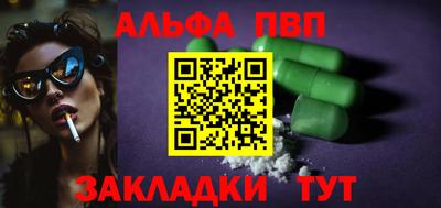 индика Донской