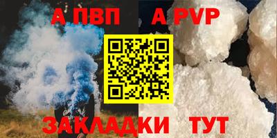 индика Донской