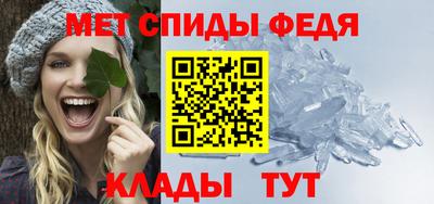 мефедрон мука Дубна