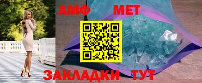мефедрон мука Дубна