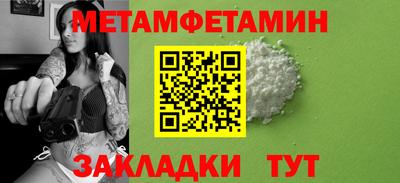 индика Донской