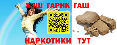 мефедрон мука Дубна
