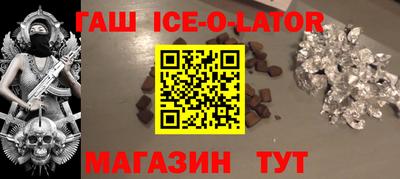 индика Донской