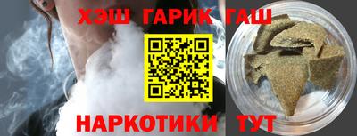 мефедрон мука Дубна