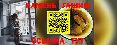 2c-b Донецк
