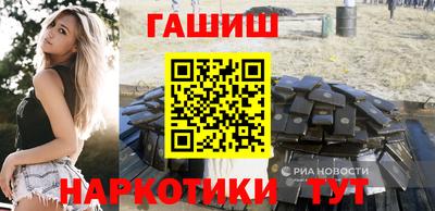 мефедрон мука Дубна