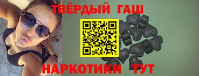 индика Донской