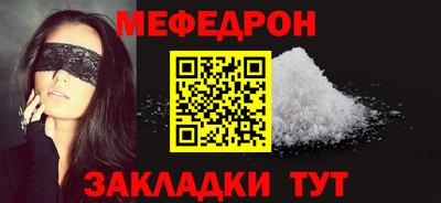 индика Донской